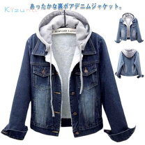 楽天市場】裏ボア g-ジャンの通販