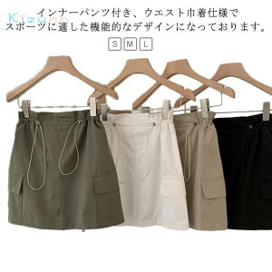 StXJ[g StEGA fB[X v[cXJ[g ejXXJ[g Ci[pc T}[EGA AEghA AC p golf X|[c ^