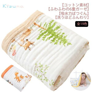 xr[ qp |zc K[[Pbg   K[[Pbg ۈ牀 QPbg xr[Pbg uPbg ې ӂ ʋC K V oX Ȗѕz 6d oX^I ۉ q