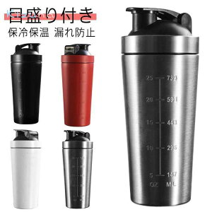 veCVFCJ[  XeX ۉ  ڐt VF[J[{g ۗ Rh~ ^fM X|[c 800ml {[ ؃g H@Ή @\ XeX{g