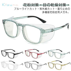 j hCAC΍ Kl O lp  Kl ԕǑ΍ ԕpKl ԕh~Kl  ڂ̊΍   hCACpKl ېV[gt UVJbg ی상Kl