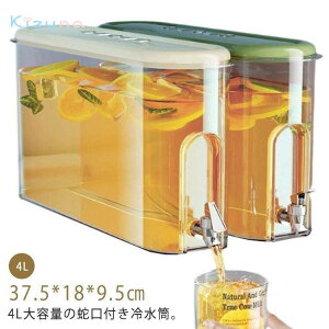 e X 􂢂₷ |bg o sb`[ ϗ ␅|bg vX`bN 4L ֌t |bg ϔM EH[^[{g ① L  4L  ⒃ WO   W