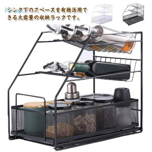 �V���N�� ���[ �X���C�h �����o�� �V���N�����[ ���b�N �΂� �I�����[ �L�b�`�����b�N 3�i �V���N�� �X���C�h���b�N �X�p�C�X���b�N �I �X���� �ȃX�y�[�X ���o�� �{�g�����b�N ��� �X�v��