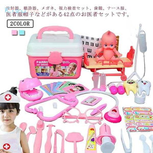 ҂̃[vC  42_Zbg P[Xt ҃Zbg sN ÃLbg m av[g oYj ҂񂲂 ~jhN^[ w NX}Xv