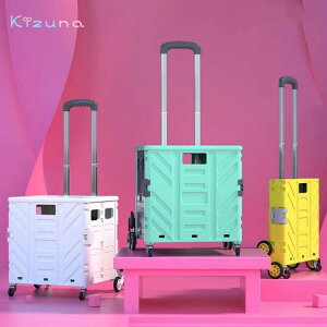 VbsOJ[g L[J[g ܂肽ݎ t^t 360°] 4֐ÉLX^[ J[g y  ReiJ[g ^ AEghA  ^ ނ BBQ C | 