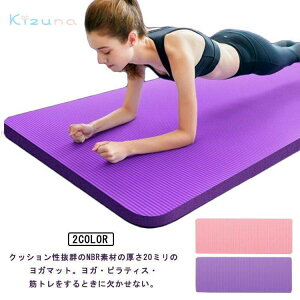 K}bg 20mm Ɍ [obNt GNTTCY}bg L g[jO}bg 185*80cm 唻 ܂肽 y 􂢉\ K }bg oht  jgS NBRf ~ s