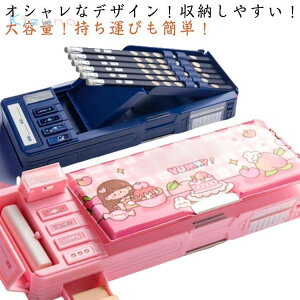 ӂł΂ w j̎q ̎q ʊJ @\yP[X ό`M 킢  [ c[yP[X N N Vw Vw v[g 蕨 w yP[X Vv