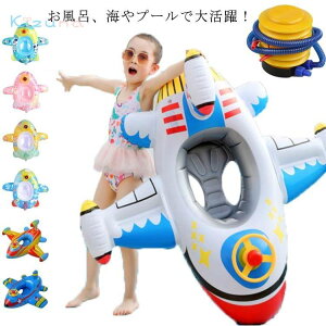  t C q  qǂp t[g s@  V Ԃ  s@ cp  킢  C xr[ r[`ObY C 2 LbY v[p