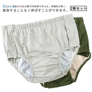 փpc 2  y jp pc e 100% jpփpc p փV[c dփpc ARpc Y fB[X Ci[ TCh{^ E₷