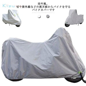 [ܕt h h M 2XL  XN[^[ ΂Ȃ L XL oCNJo[ S Oh~ uvJbg h~ CJo[ t ho ϔM  v h ^ ^ ^ 傫TCY 