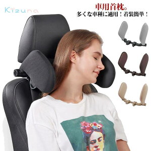 lbNs[ ԗp wbhXg q   J[V[g ᔽ lbNpbh  lp ƒp   lbNNbV ֗ J[ObY o s ⏕   ] t