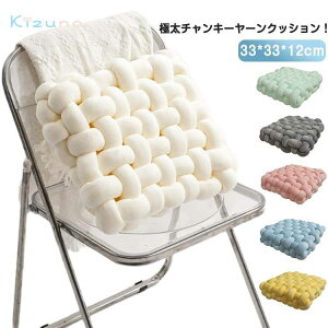 zc ҂ݍzc NbV ҂݃NbV RpNgNbV lpNbV ӂӂ іڃNbV `L[jbgNbV CeA \t@[ w k V