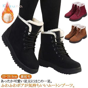 [gu[c fB[X Xm[u[c N V[Y C  H ~ ɒg {A   tFCN[g ҂ݏグ u[c ʋ h΍ ₷ o  