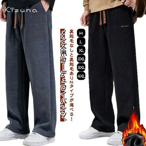 l C[W[pc pc Xg[gpc Y NтȂ R[fC Nѕt W[W cu R[fC 傫TCY {A g ɒg g R[fC Xg[g 