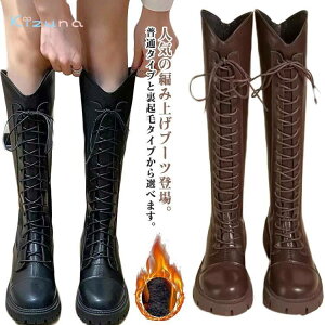 [XAbv O Ou[c ߑ u[c Nу^Cv@[q[ q[4.5cm u[c fB[X ₷ WbL[u[c G ҂ݏグ obNWbp[ GWjAu[