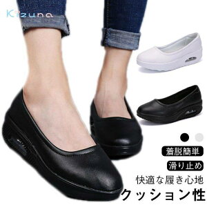 i[XV[Y fB[X Xj[J[  Xj[J[ Ōt m d D^ GANbVt Ռz p ɂ EH[LOV[Y É ₷ p