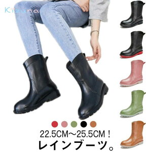 Cu[c fB[X CV[Y  u[c ~h  h C Ȃ h\[ J JC ~J΍ Jp _ | K[fjO Vv 22.5cm`25.5cm ubN L