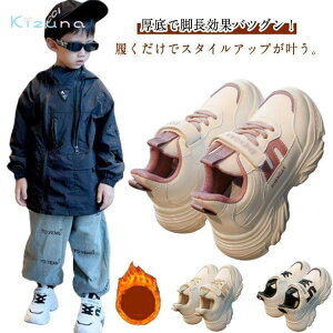 jOV[Y _XV[Y N X|[cC  LbY q X|[cC Xj[J[ ̎q ^C  i ʊw bV ʉ w y  LbY_Xߑ ʋC