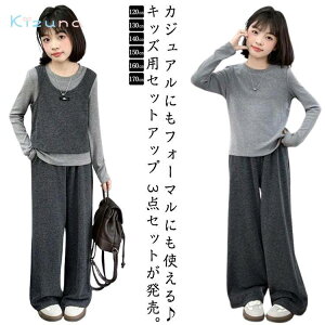 140  160 ZbgAbv 150 170 w ̎q tH[} ㉺Zbg 120 LbY pc WjA q Y{ 130 3_Zbg ̎q tVcY{  X[c  Ǝ  p