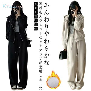 X|[cEFA h gbvX t[ht fB[X p[J[ WbvAbv Opc N tH~ ZbgAbv   ZbgAbv XEGbgpc   ۉ 2_Z