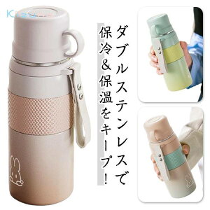 ^fM  X|[chN 450ml 600ml 􂢂₷ {g  y XeX{g }O  800ml l q {g  ۉۗ XeX{g }O{g