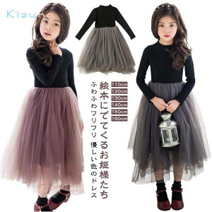 s[X ꂢ qǂ ܎O tH[} q `jbN q  q  LbY Rbg w w tH[} 100 110 110 120 130 140 150 160 傫߃TCY WjX[c ؍