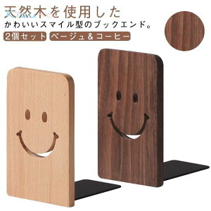 ubNX^h L^  2Zbg 킢 { Ί Ebh ubNGh X}C VR |Ȃ k i`  L C X^h d؂ lp 2Zbg  EH