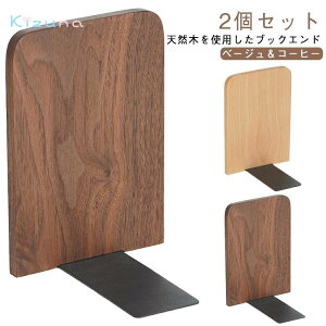 2Zbg ubNGh ؐ k C ubNX^h VR  {  Ebh Vv X^h EH[ibg d؂ i`  lp L L^ |Ȃ  {