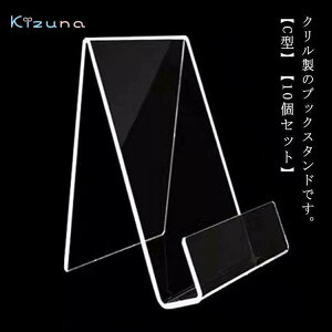 10Zbg ubNX^h {  M ANX^h fBXvC AN X^h  |Ȃ 10Zbg k Vv R[hX^h ptbgX^h }