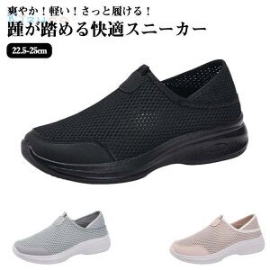 bVXj[J[ i[XV[Y V[Y  y fB[X Xj[J[ C ʋC  y  Xb| Xb|  t ߂ ɂ d ȂC RȂX