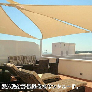 Op` AEghA J悯  h Ռ z 悯 2m×3m TVF[h  UVJbg OJbg I[jO x_ O ` JtF  ԏ K[f 悵 ^ y h 