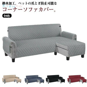 h L R[i[ k It یJo[ 4l| h 3l| ybg L΍ ܂Ƃh~ h~ \t@[V[g JE`\t@ Jo[ H \t@ w 邾 Ch 