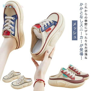  bV fB[X bVT_ T{ Xb| ƂȂ T_ Xj[J[ Ȃ bVXj[J[  t  C V[Y T_ ƂȂ 