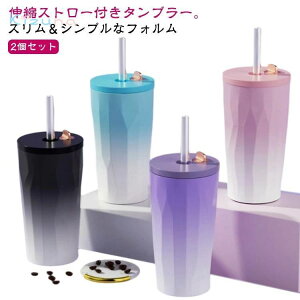 gx^u[ ^ ڂȂ ^fM  킢 ۉ e Xg[t^u[ ^u[ XeX d\ Wt }O 600ml LkXg[t  600ml 