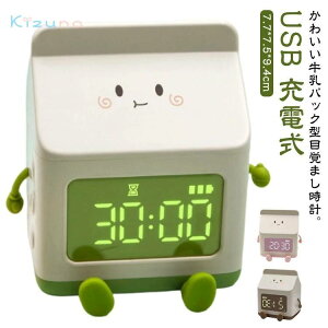 j̎q pbN^ pbN^ NbN q uv JEg_E   USB [d fW^ ㎞v ~j RpNg ̎q 킢 ڊo܂v j  w 