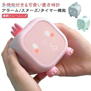 ㎞v  w uv NbN 6Kʒ 剹 [d iCgCg  q 킢 JEg_E ~j  LN^[ ̎q j̎q w j  fW^