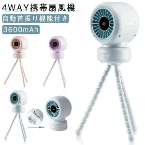 xr[J[ U gѐ@ @ É ~j@ @ nfBt@  USB ݂艺 莝 t USB@  [d  AEghA HȂ ܂ y  