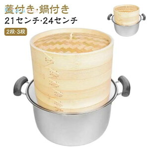 ؐ | t v 3i  ؂ Zbg 2i 24cm [^ Wt   | 21cm U ؗ _S  [^ ĕ イ܂    ZC  