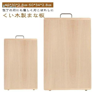  ؐ 2.8cm ꖇgp 40cm/50cm ؐ܂Ȕ ܂Ȃ ڒܕsgp  C ` VR hJr JbeBO{[h 傫  ɂ ܂Ȕ ۂ܂Ȕ ۂ܂Ȕ  R