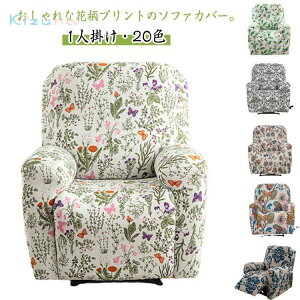 }bT[W`FAJo[ It  ԕ 킢 }bT[W`FAJo[ \t@[Jo[ Jo[ l| Xgb` tBbg d\t@ 邾 ܂Ƃh~ h~ OK \