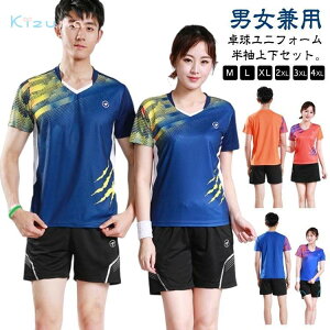 V[gpc jtH[ gbvX 싅 싅 ㉺Zbg Y TVc K  Nu`[ 싅EFA fB[X pc ʋC z Xgb` Q[EFA ejXEF