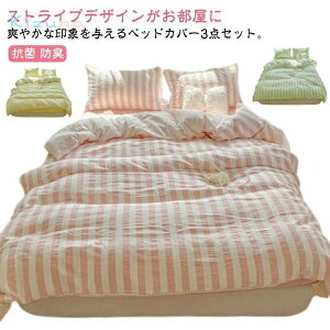 h_j R tbgV[c ؍ 3_Zbg zcJo[Zbg 킢 |zcJo[ VO Jo[ VATbJ[n hL ې  m XgCv zcJo[Zbg k 