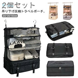  s gx|[` |[` 2Zbg gxobO k ݂艺 gx ݂艺|[` obO ߗ s ւ [ 킢  d؂ 2Zbg o 傫 N[[b