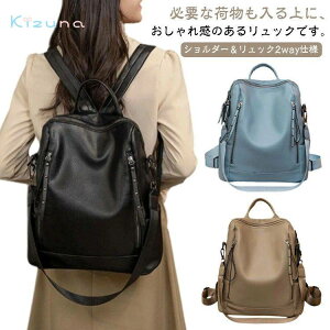 g[gobO y obO bN PU fB[X bNTbN 2way ʋ΃obO  e Jo V_[ | H A4 |obO 傫 V_[obO }}obO ʋ