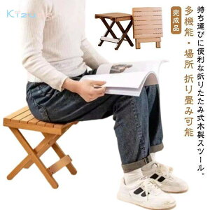 Xebv ؐXc[ ~jXc[ ܂肽 [`FA lp qp֎q  | qǂp Xc[ ֎q ؐ ֎q [^Cv ݑ i`  RpNg  