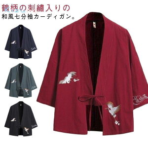 7 J[fBK  ԉΑ HD  r ߕ  fB[X UVJbg Ȗ a a   hE gbvX  Y HD @ r T}[J[fBK Ղ 