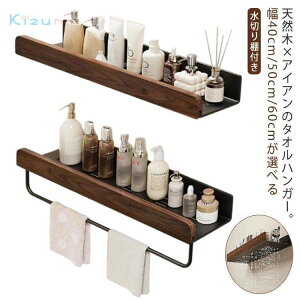 ^InK[ ACA ؐ VR Lb` ʏ ^I| It  EH[bN 40cm ^I|nK[ N~ ؖ  k  ؂ gC oX^I| b