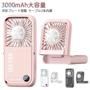 uԗp @ ~j@ 莝 񂩂 @ nfBt@ X}zX^h gѐ@ 񂩂@ 5Way y ܂肽 É LEDfBXvC RpNg pv[g P