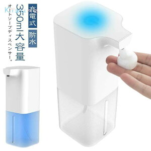 lߑւ 350ml  [d h \[vfBXyT[  I[g\[vfBXyT[ A {g t e fBXyT[ fBXyT[ nh\[v I[g\[vfB