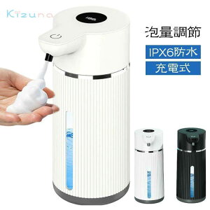 I[g\[vfBXyT[ e  A 420ml [d Ǌ|\  nh\[v \[vfBXyT[  h mg[  lߑւ fBXyT[ ʏ   